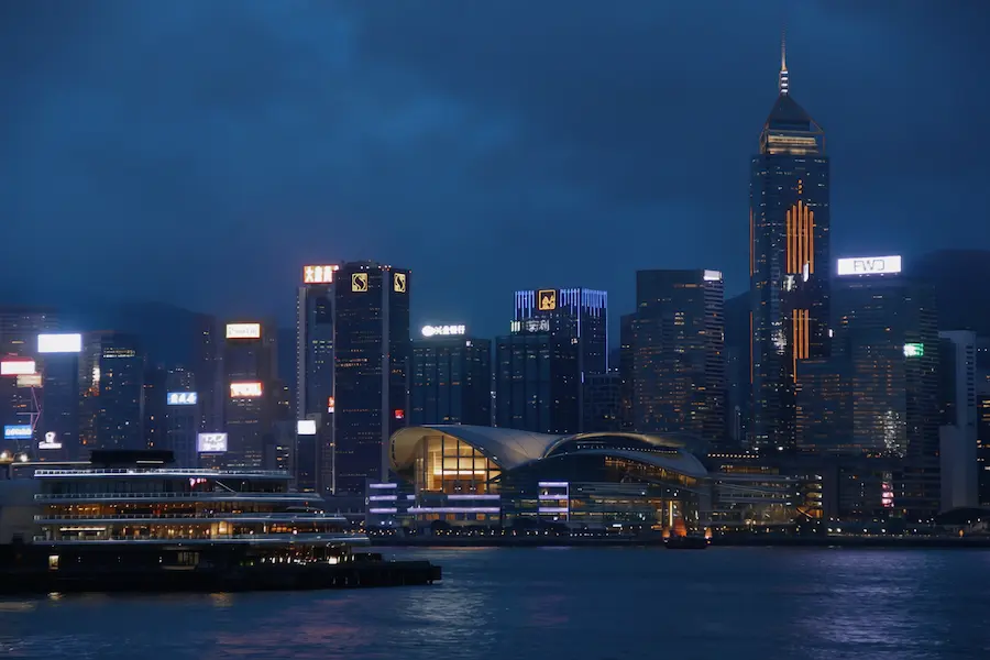 Hong Kong 2026 photo 1